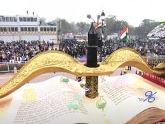 Republic Day 2023: पश्चिम बंगाल से लेकर महाराष्ट्र तक की झांकियों ने मोहा मन, देखें खूबसूरत तस्वीरें