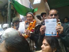 Hath Se Hath Jodo: दिल्ली में कांग्रेस ने शुरू की हाथ से हाथ जोड़ो अभियान, घर-घर पहुंच रहे पार्टी के नेता, देखें तस्वीरें