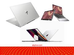 ऑफिस वर्क के लिए लेना है लैपटॉप तो ये लिस्ट आएगी बहुत काम, ये हैं 2023 के बेस्ट लैपटॉप