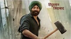 Sunny Deol: ਸੰਨੀ ਦਿਓਲ ਨੇ ਗਣਤੰਤਰ ਦਿਵਸ ਮੌਕੇ ਫੈਨਜ਼ ਨੂੰ ਦਿੱਤਾ ਤੋਹਫਾ, 'ਗਦਰ 2' ਦੀ ਰਿਲੀਜ਼ ਡੇਟ ਦਾ ਕੀਤਾ ਐਲਾਨ