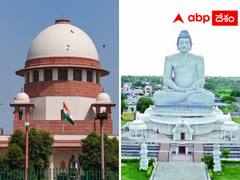 ఏపీ రాజధానిపై సుప్రీంకోర్టులో మరో పిటిషన్ - ఈ సారి శివరామకృష్ణన్ కమిటీ రిపోర్టుపై...