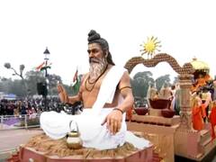 Republic Day 2023: गणतंत्र दिवस परेड में यूपी की झांकी में दिखी अयोध्या के दीपोत्सव की झलक, देखिए तस्वीरें