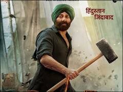 'गदर 2' से पहले भी कई फिल्मों में सनी देओल ने चबवाए पाकिस्तान को नाकों चने, OTT पर देखें फिल्म