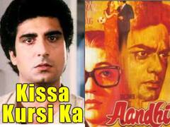 बीबीसी की डॉक्‍यूमेंट्री पर बैन, कांग्रेस भी लगा चुकी है इन फिल्मों और किताबों की रिलीज पर रोक