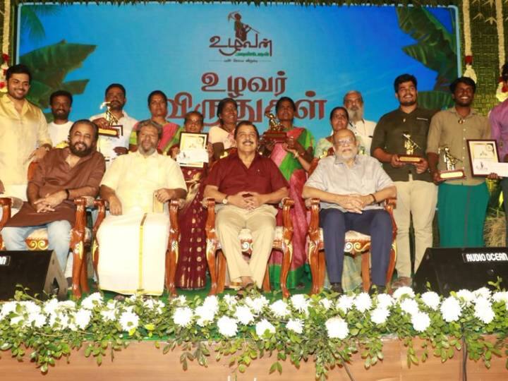 Uzhavan Foundation awards 2023 Actor sivakumar talks about his mother and wife Actor Sivakumar: அம்மாதான் கடவுள்.. சாமியாராக போகவேண்டிய என்னை மாற்றியவள் என் மனைவி.. நெகிழ்ந்த சிவகுமார்!