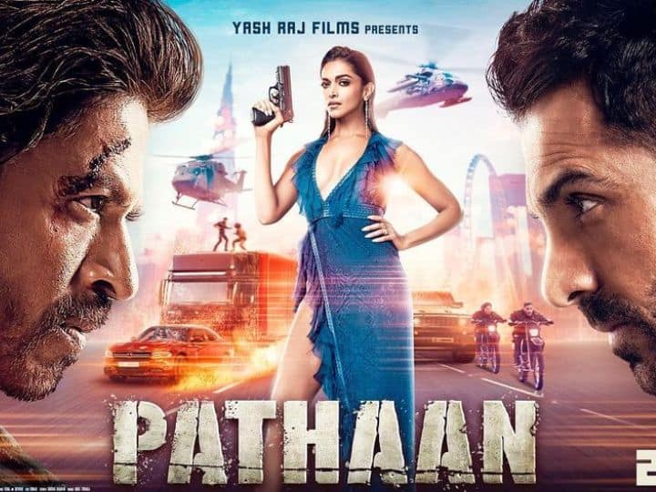 Pathaan Box Office Collection: 'पठान' की आंधी में उड़ी ये साउथ फिल्म, शाहरुख खान की फिल्म ने पहले ही दिन छोड़ा पीछे