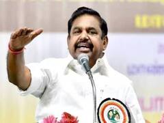 Erode East By Election: இடைத்தேர்தலுக்கு களமிறங்கும் ஒட்டுமொத்த அதிமுக விஐபி-க்கள் - எடப்பாடி அறிவிப்பு