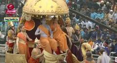 India 74th Republic Day: पाहा उत्तर प्रदेश आणि त्रिपुराच्या चित्ररथाची झलक!