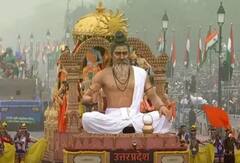 Republic Day 2023: અયોધ્યાના દીપોત્સવથી લઈ ભગવાન શ્રીકૃષ્ણના વિરાટ સ્વરૂપ સુધી, તસવીરોમાં જુઓ 10 ઝાંખીઓ