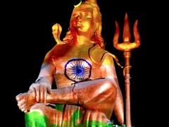 तिरंगे रंगी दुनिया की सबसे ऊंची शिव प्रतिमा, देखने में लगता है पूरे 4 घंटे का समय