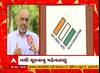 Gujarat Assembly Election પૂર્ણ થયા પછી ચૂંટણી ફરજ બજાવનાર અધિકારીઓને નથી ચૂકવાયું મહેનતાણું