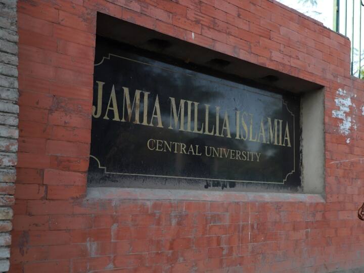 Jamia University Delhi Jamia Millia Islamia University  Classes will suspended tomorrow Jamia University: जामिया मिलिया इस्लामिया यूनिवर्सिटी की क्लासेज शुक्रवार को रहेंगी सस्पेंड, जानें- क्या है वजह?