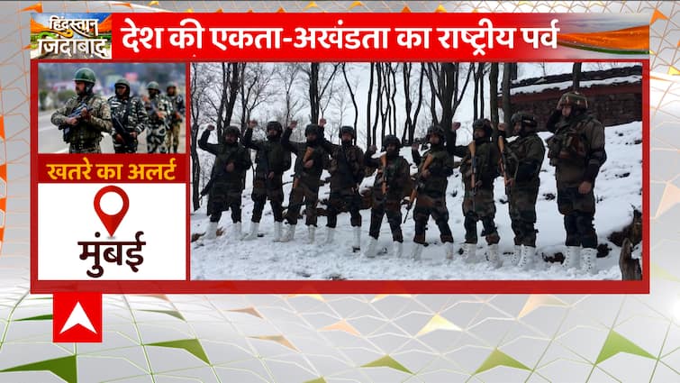 Republic Day 2023: Danger alert issued on the occasion of 74th Republic Day, security forces deployed at various places