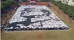 Pune News : अद्भूत आणि अद्वितीय! तब्बल 3700 विद्यार्थ्यांनी साकारली महापुरुषांची मानवी प्रतिकृती