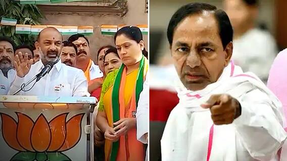 Bandi Sanjay on CM KCR : సీఎం కేసీఆర్ దేశాన్ని, రాజ్యాంగాన్ని అవమానిస్తున్నారు | DNN | ABP Desam