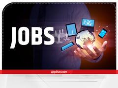 ​Jobs 2023: इंजीनियरिंग प्रोजेक्ट लिमिटेड में निकली भर्ती के लिए तुरंत करें अप्लाई, सैलरी मिलेगी 70 हजार