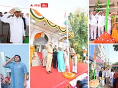 తెలుగు రాష్ట్రాల్లో  ఘనంగా గణతంత్య్ర దినోత్సవం