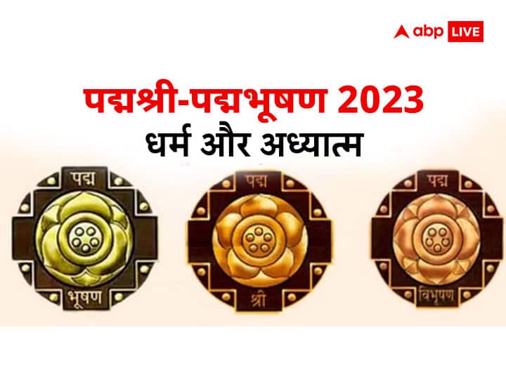 Kamlesh D Patel and Chinna Jiyar Swamy honored with Padma Bhushan and Dr. Sukama Padma Shri