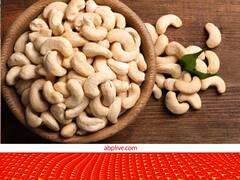 यहां आलू-प्याज के भाव में बिकता है काजू... यह बात विदेश की नहीं, भारत के इस शहर की है!