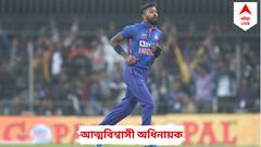 নতুন বলে চমক হার্দিক, বাংলার পেসার মুকেশকেও কাজে লাগাতে চান