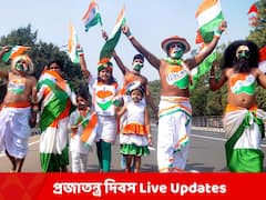 দেশজুড়ে ৭৪তম প্রজাতন্ত্র দিবস পালন, কর্তব্যপথে উপস্থিত প্রধানমন্ত্রী, রেড রোডে মমতা