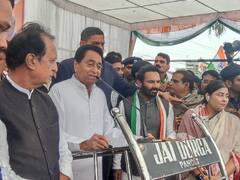 कमलनाथ ने पूजा कर हाथ से 'हाथ जोड़ो' अभियान का किया आगाज, BJP की नीतियों को 'जनविरोधी' करार दिया