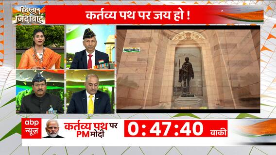 Republic Day 2023: गणतंत्र दिवस के खास अवसर पर सुनें क्या बोले थल सेना मेजर जनरल संजय मेस्टन