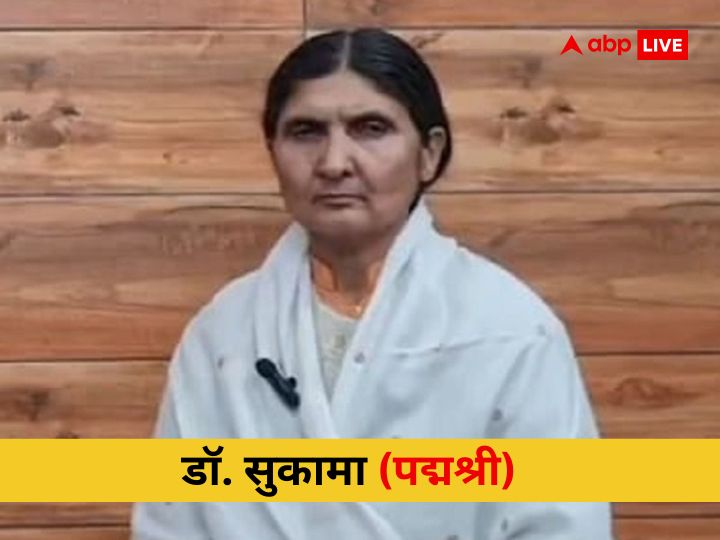 Padma Awards 2023: कमलेश डी पटेल, चिन्न जीयर स्वामी को पद्मभूषण और डॉ. सुकामा पद्मश्री से सम्मानित, जानें धर्म और अध्यात्म में इनका योगदान