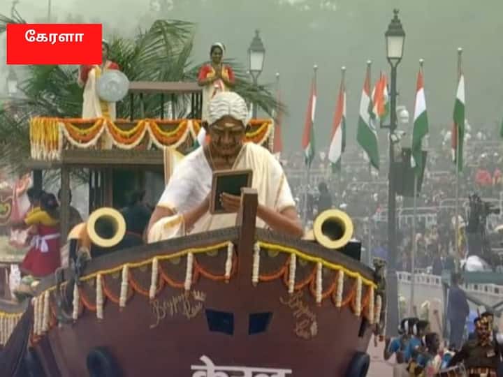 கேரளப் பெண்களை மையமாக வைத்து வடிவமைக்கப்பட்ட அலங்கார வாகனம்