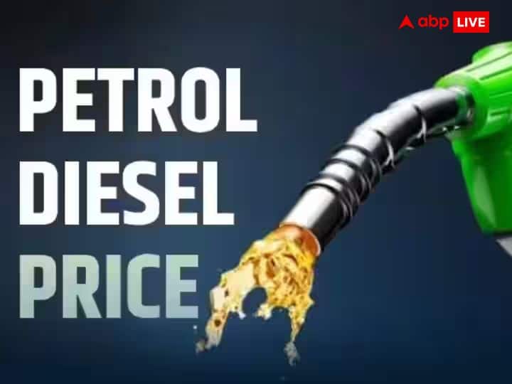 Petrol Diesel Rate today changed in Gurugram, Noida and Lucknow know your city petrol rates Petrol Diesel Rate: गणतंत्र दिवस के दिन NCR के इस शहर में बढ़े पेट्रोल-डीजल के दाम, इस शहर में हुए सस्ते