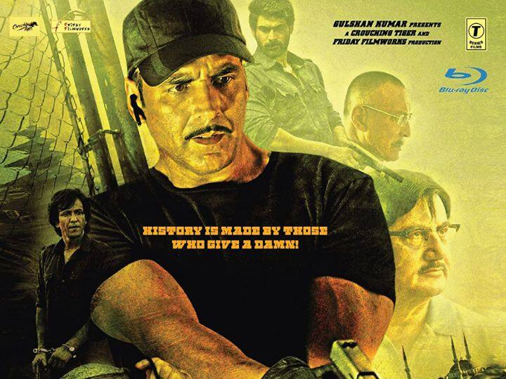 अक्षय कुमार की स्पाई थ्रिलर फिल्म 'बेबी' को आप रिपब्लिक डे के दिन पर घर बैठे ओटीटी प्लेटफॉर्म डिज्नी प्लस हॉटस्टार पर देख सकते हैं.