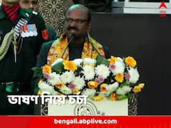 রাজভবনে দর্শকাসনে মমতা, হাতেখড়ির পর রাজ্যপাল বললেন, ‘জয় বাংলা’