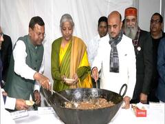 Halwa Ceremony: बजट से पहले हुई हलवा सेरेमनी, वित्त मंत्री ने कराया मुंह मीठा, देखें फोटोज