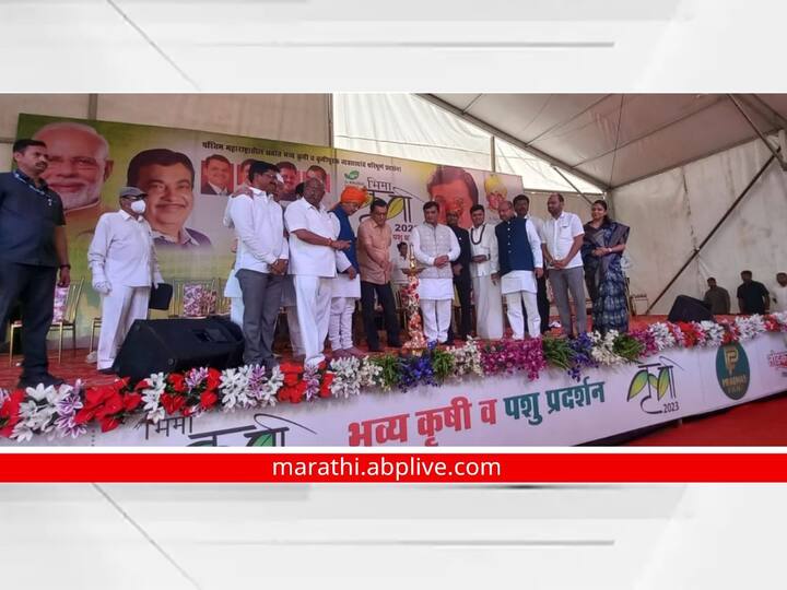 Bhima Agriculture Exhibition  : भव्य भीमा कृषी प्रदर्शनाचे कोल्हापुराती मेरी वेदर मैदानावर प्रदर्शनाचे उद्घाटन करण्यात आले. चार दिवस हे प्रदर्शन चालणार आहे.