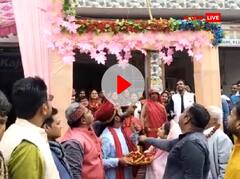 बांदा में विदाई से पहले दूल्हा-दुल्हन ने गणतंत्र दिवस पर फहराया तिरंगा झंडा, देखिए वीडियो