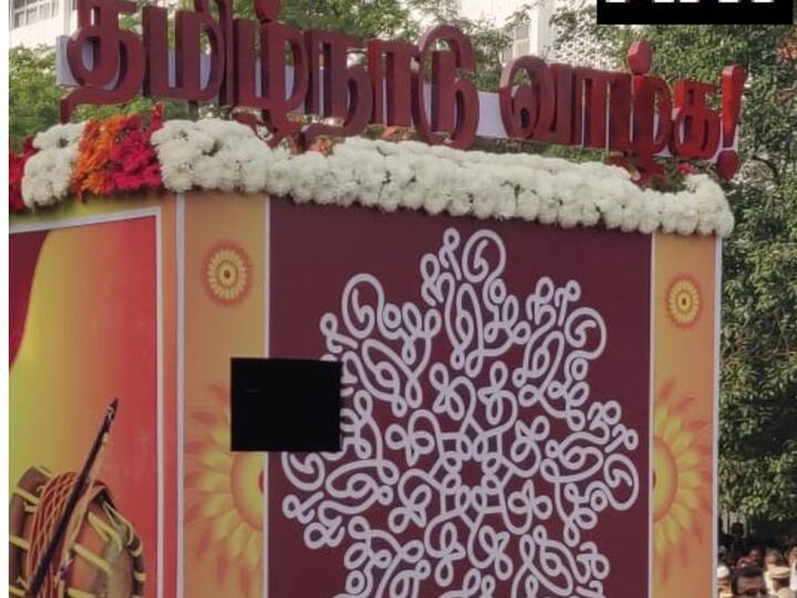 The first tableau was the one by Information and Public Relations Department at the Republic Day event in Chennai. The tableau had the words 'Tamil Nadu Vaazhga' - Long Live Tamil Nadu - written on the vehicle.