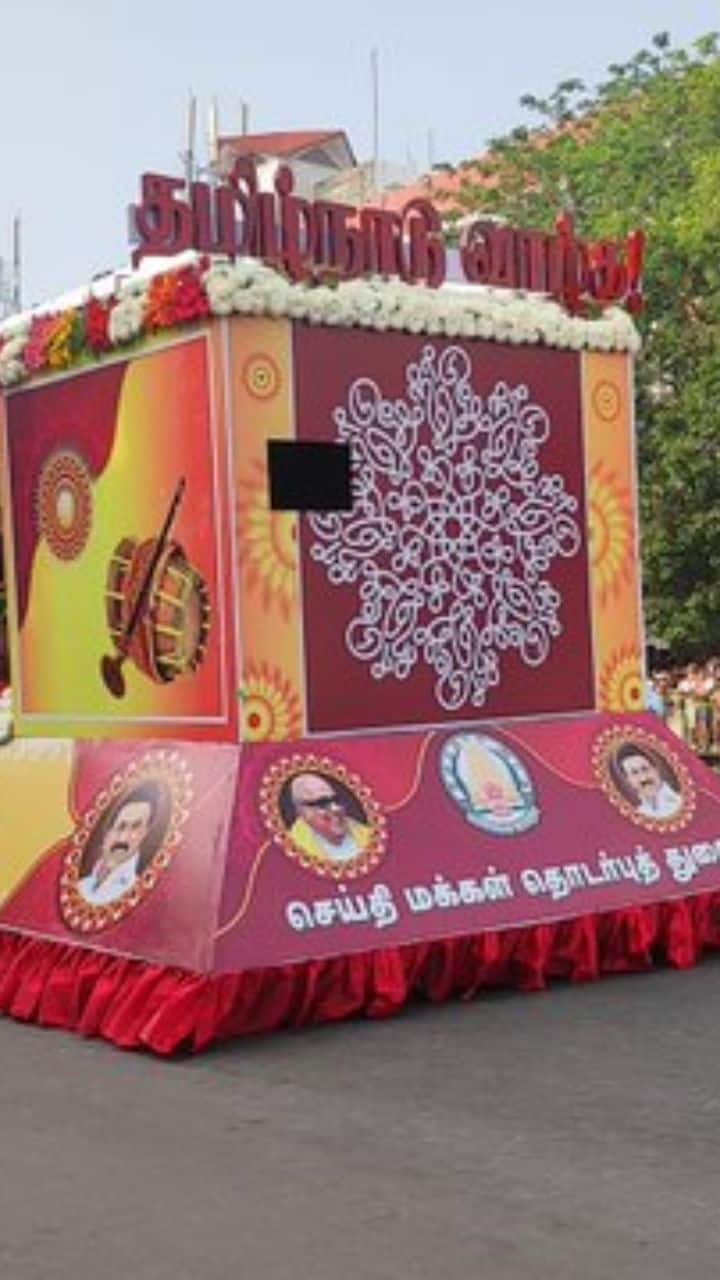 அணிவகுப்பில் இடம் பெற்ற ‘தமிழ்நாடு வாழ்க’ எனும் சிறப்பு வாகனம்