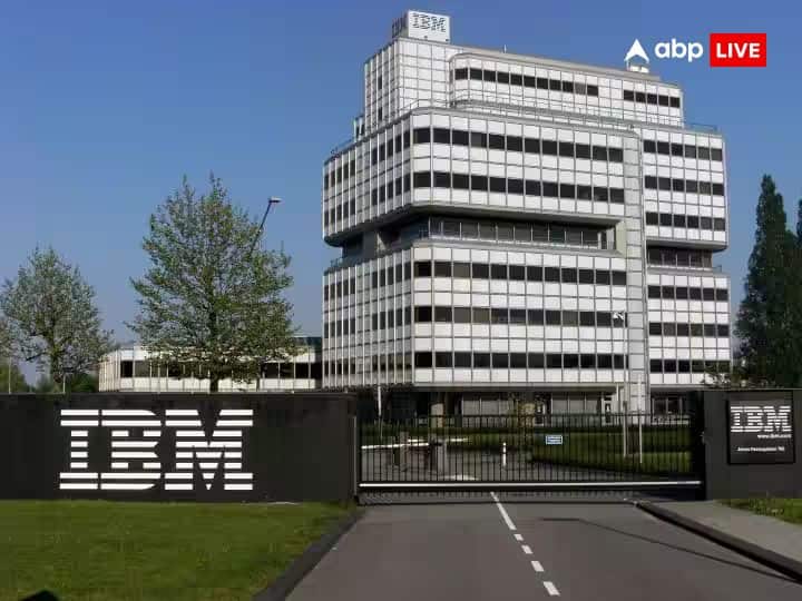 IBM Corp has fired 3900 employees on Wednesday due to part of some asset divestments IBM Layoffs: आईबीएम ने 3900 एंप्लाइज की छंटनी का प्रोसेस शुरू किया, ये बताया कारण