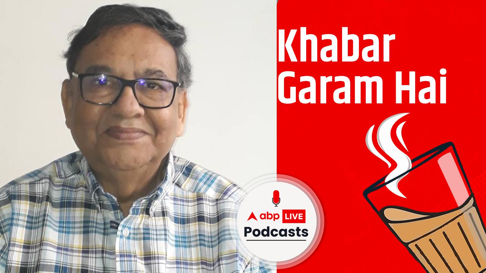 ऑस्ट्रेलिया में मंदिरों को निशाना बनाये जाने पर डा. सुब्रत मुख़र्जी से ख़ास बातचीत | Khabar Garam Hai