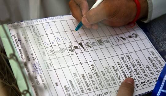 Maharashtra Legislative Council Elections The campaign will end tomorrow at four o clock election news विधानपरिषद निवडणूक ; उद्या चार वाजता संपणार प्रचार ; ... तर तुमची मतपत्रिका अवैध ठरु शकते
