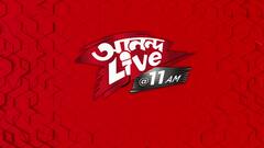 সোশাল স্টেটাসের কারণে বাবা-মা হীনমন্য়তায় ভোগেন, সেই কারণেই পড়ুয়াদের উপর চাপ : প্রধানমন্ত্রী
