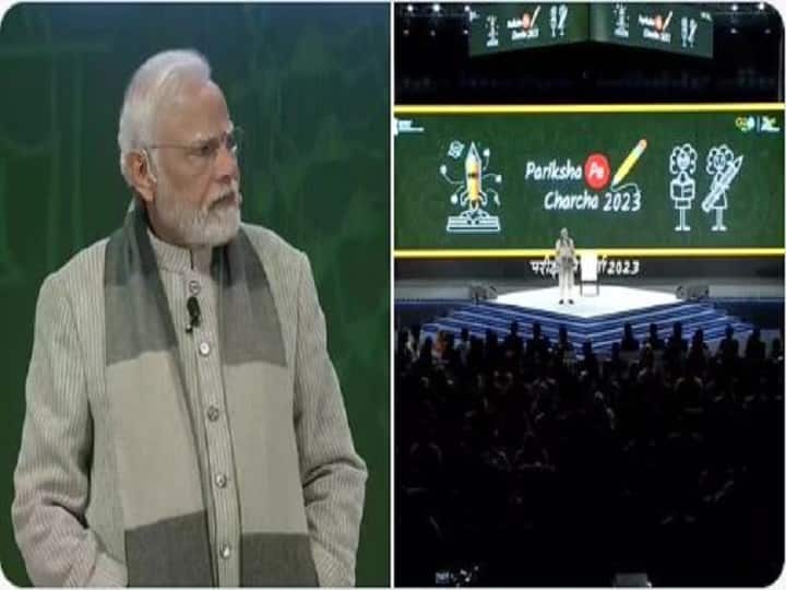 Pariksha Pe Charcha 2023 Mothers example for time management PM Modi gave success mantra to students on Pariksha pe Charcha program Pariksha Pe Charcha 2023 : वेळेच्या व्यवस्थापनासाठी आईचे उदाहरण...परीक्षा पे चर्चा कार्यक्रमात पंतप्रधान मोदींकडून विद्यार्थ्यांना यशाचा कानमंत्र