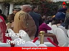 প্রতীকী হাতেখড়ি নিয়ে বিদ্রুপ বিজেপি-র, উল্টো অবস্থান তথাগতর, মুগ্ধ হলেন রাজভবনের অনুষ্ঠান দেখে!