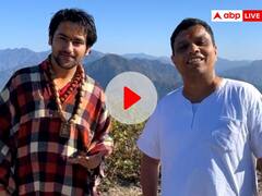 आचार्य बालकृष्ण ने बागेश्वर धाम वाले धीरेंद्र कृष्ण शास्त्री की तारीफ की, कहा- 'पूरी दुनिया में...'