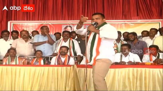 Revanth Reddy Fan | పవన్ కల్యాణ్ కు బండ్ల గణేష్.... రేవంత్ రెడ్డికి ఇతడు.. వేరే లెవల్ అంతే | ABP
