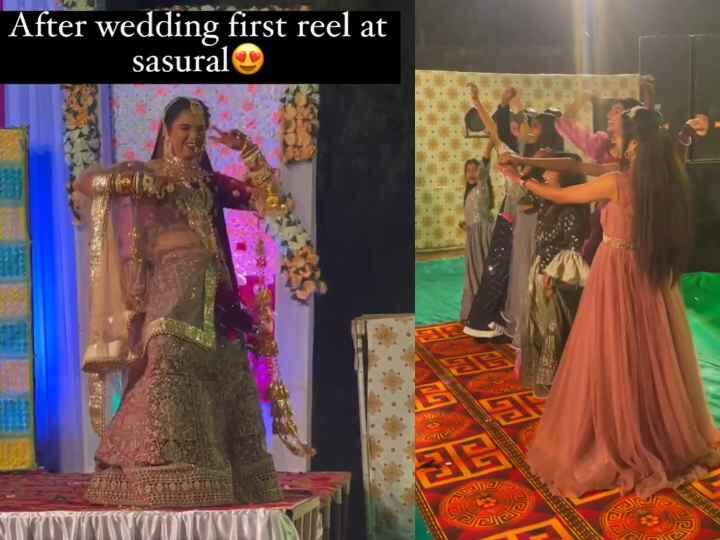 Bhojpuri Viral Video : स्टेज पर खड़ी दुल्हन ने भोजपुरी गाने पर जब लगाए ठुमके, सामने खड़े रिश्तेदार बोले - आए हाय हाय.... Bride Dances On Patli Kamriya Song On her Wedding Reception Bhojpuri viral Video see relatives Reaction Bhojpuri Viral Video : स्टेज पर खड़ी दुल्हन ने भोजपुरी गाने पर जब लगाए ठुमके, सामने खड़े रिश्तेदार बोले - आए हाय हाय....