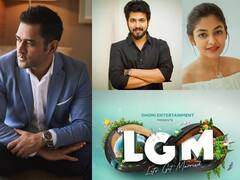 Dhoni Entertainment : தோனி தயாரிப்பில் முதல் தமிழ் படம்... வெளியானது அதிகாரப்பூர்வ அறிவிப்பு.. ரசிகர்கள் மகிழ்ச்சி