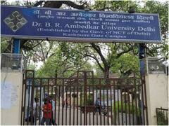 अंबेडकर यूनिवर्सिटी में काटी गई पावर सप्लाई, स्क्रीनिंग वाला पर्दा हटाया तो छात्रों ने लैपटॉप पर देखी बीबीसी डॉक्यूमेंट्री