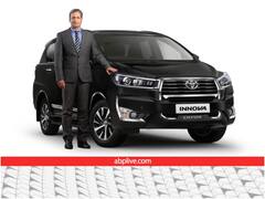 शुरू हुई नई इनोवा क्रिस्टा की बुकिंग, टोयोटा ने जारी किया पहला लुक