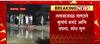 Chandrapur  : तलावात पोहायला गेलेली तीन मुलं बुडल्याची शंका, मुलांचा शोध सुरु : ABP Majha